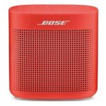 Bose SL-SERIESII-RED